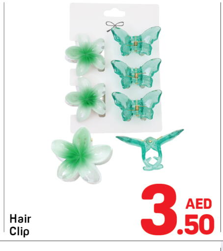 available at Day to Day Department Store in UAE - Dubai