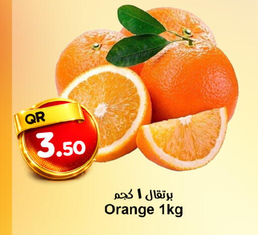 Orange available at Ahla Mart in Qatar - Al Khor