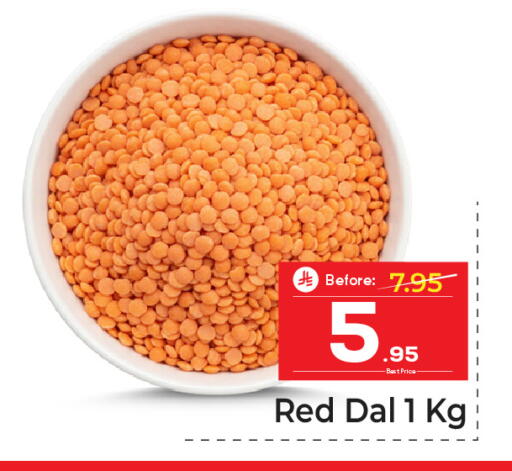 available at مكة هايبرماركت in مملكة العربية السعودية, السعودية, سعودية - الرياض