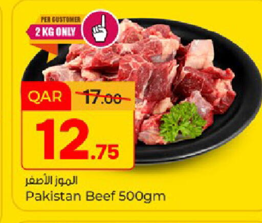 available at Paris Hypermarket in Qatar - Doha