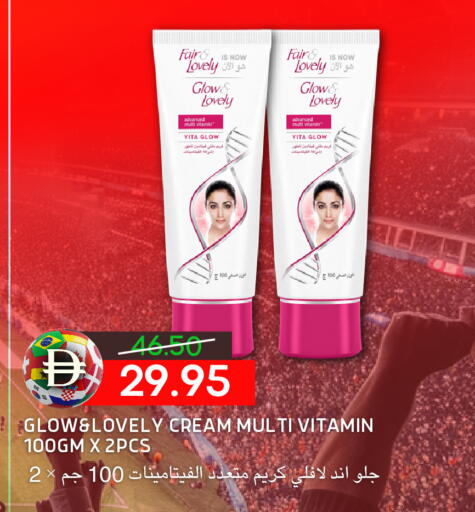 available at سيليكت ماركت in الإمارات العربية المتحدة , الامارات - أبو ظبي