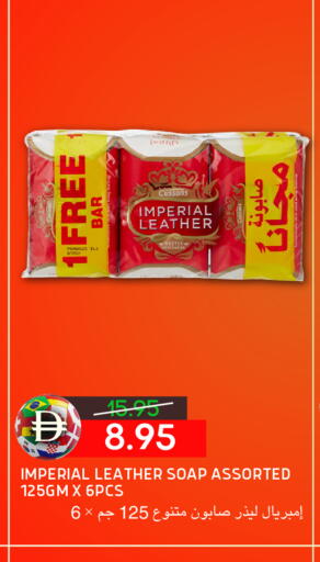 available at Select Market in UAE - Abu Dhabi