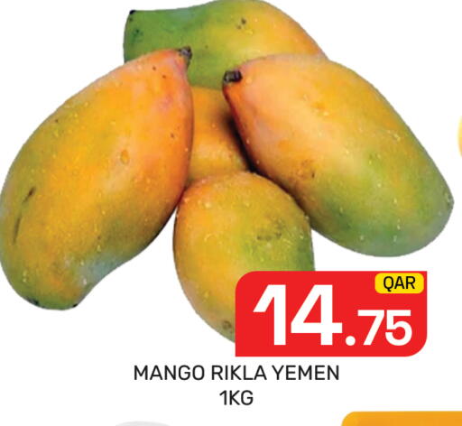 Mango from Yemen available at Majlis Hypermarket in Qatar - Doha