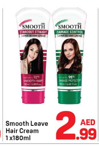 available at Day to Day Department Store in UAE - Dubai