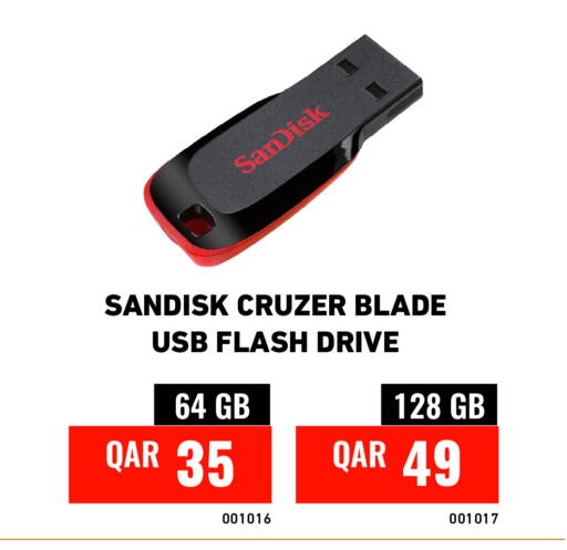 available at Digital Zone Trading in Qatar - Al Shamal
