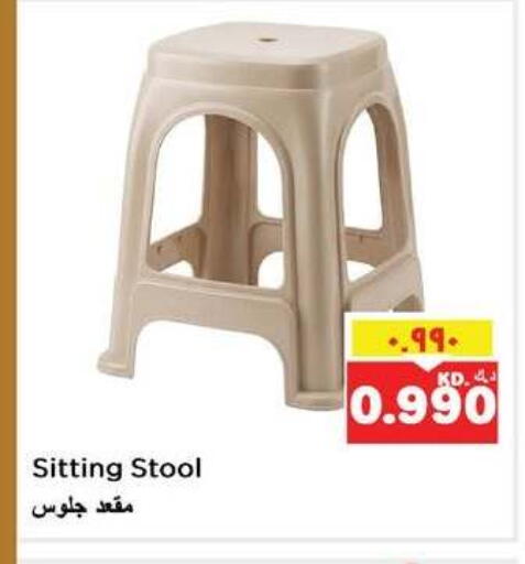 available at نستو هايبر ماركت in الكويت - مدينة الكويت