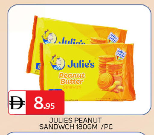 available at TALAL MARKET in UAE - Dubai