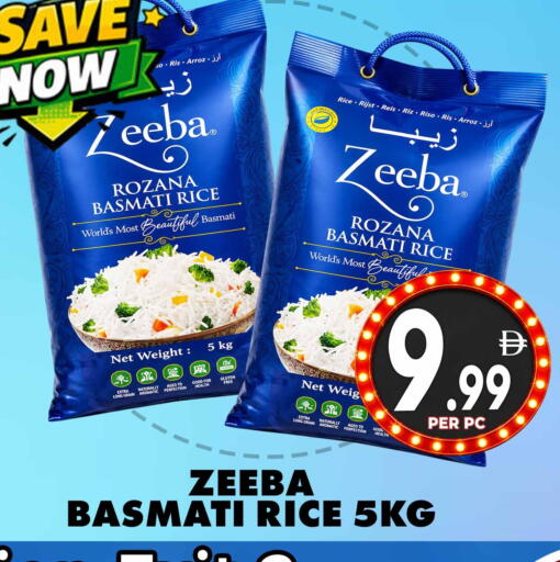 available at مركز الخصومات سنترو in الإمارات العربية المتحدة , الامارات - دبي