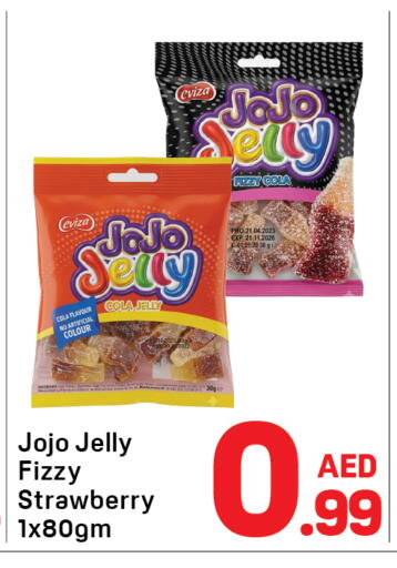 Strawberry available at Day to Day Department Store in UAE - Dubai