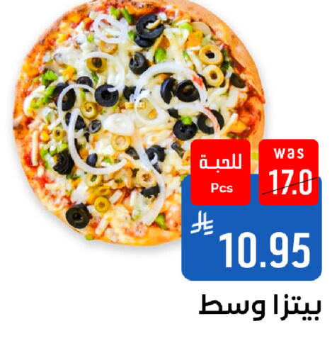 available at شبرا الطائف in مملكة العربية السعودية, السعودية, سعودية - الطائف