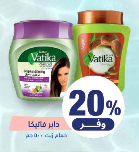 available at صيدلية المتحدة in مملكة العربية السعودية, السعودية, سعودية - الرياض