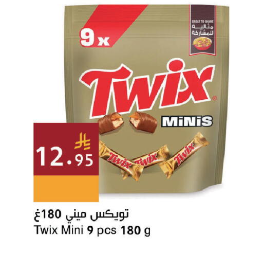 available at اسواق هلا in مملكة العربية السعودية, السعودية, سعودية - المنطقة الشرقية
