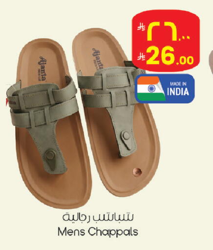 available at City Flower in KSA, Saudi Arabia, Saudi - Sakaka