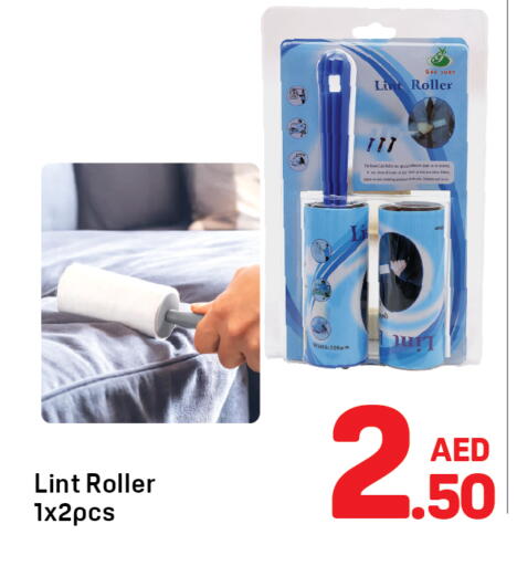 available at Day to Day Department Store in UAE - Dubai