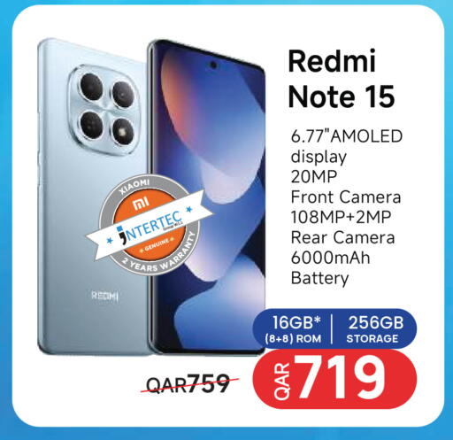 available at Intertec Group WLL in Qatar - Al Daayen