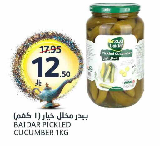 Cucumber available at مركز الجزيرة للتسوق in مملكة العربية السعودية, السعودية, سعودية - الرياض