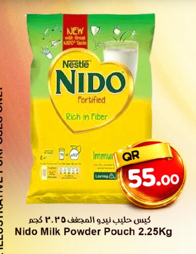 available at Ahla Mart in Qatar - Al Wakra