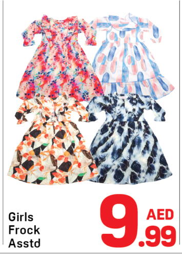 available at Day to Day Department Store in UAE - Dubai