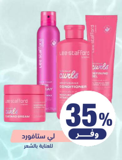 available at United Pharmacies in KSA, Saudi Arabia, Saudi - Al Qunfudhah