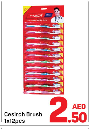 available at Day to Day Department Store in UAE - Dubai