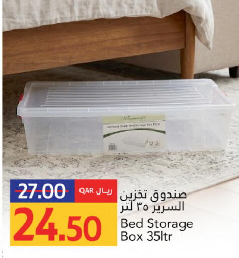 available at Gulf Food Center in Qatar - Al Wakra