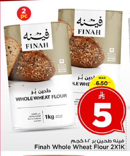 available at Mark & Save in KSA, Saudi Arabia, Saudi - Al Khobar