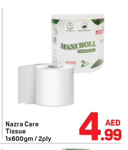 available at Day to Day Department Store in UAE - Dubai