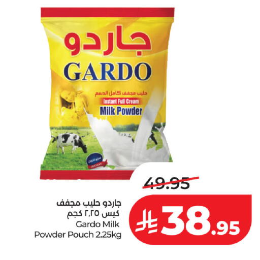 available at لولو هايبرماركت in مملكة العربية السعودية, السعودية, سعودية - حفر الباطن