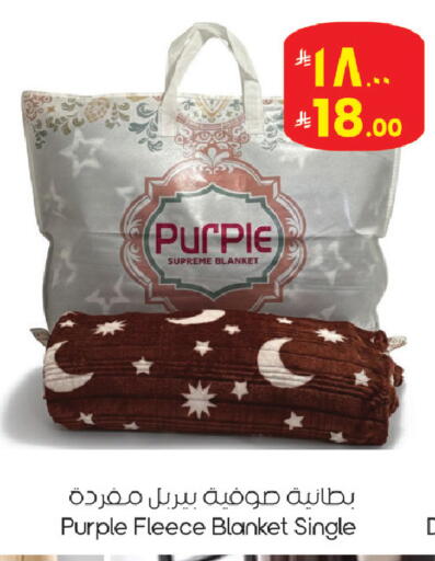 available at ستي فلاور in مملكة العربية السعودية, السعودية, سعودية - الرياض