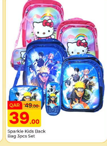 available at Paris Hypermarket in Qatar - Al Khor