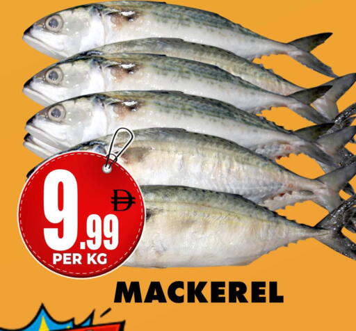 available at مركز الخصومات سنترو in الإمارات العربية المتحدة , الامارات - دبي