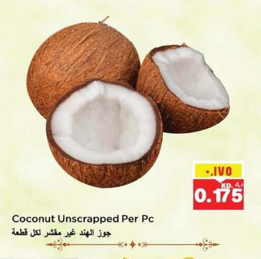Coconut available at Nesto Hypermarkets in Kuwait - Kuwait City
