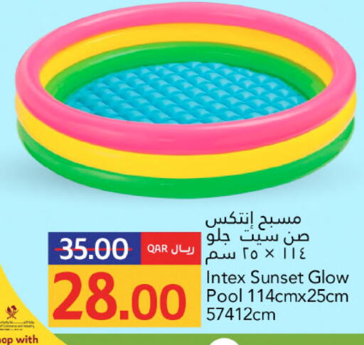available at Gulf Food Center in Qatar - Umm Salal