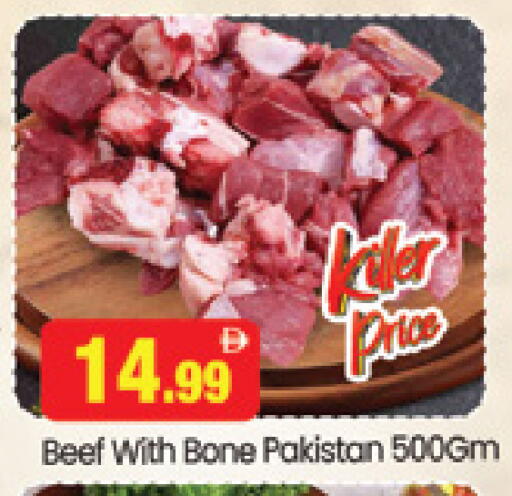 available at المدينة in الإمارات العربية المتحدة , الامارات - دبي