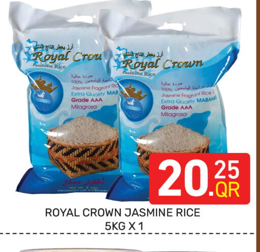 available at Majlis Hypermarket in Qatar - Al Rayyan