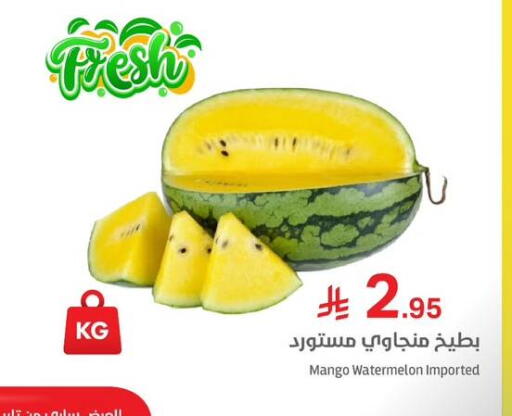 Mango Watermelon available at Meem Market  in KSA, Saudi Arabia, Saudi - Riyadh