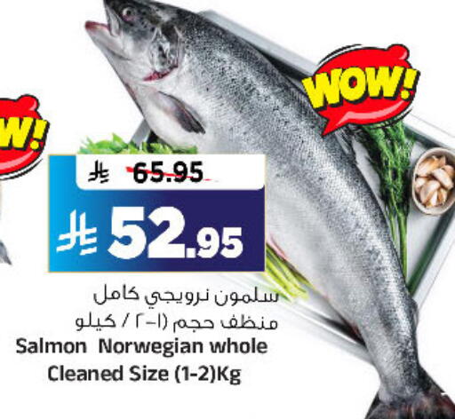 available at المدينة هايبرماركت in مملكة العربية السعودية, السعودية, سعودية - الرياض