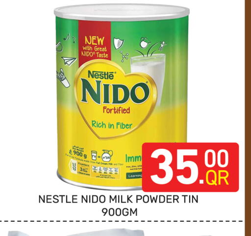 available at مجلس هايبرماركت in قطر - الريان