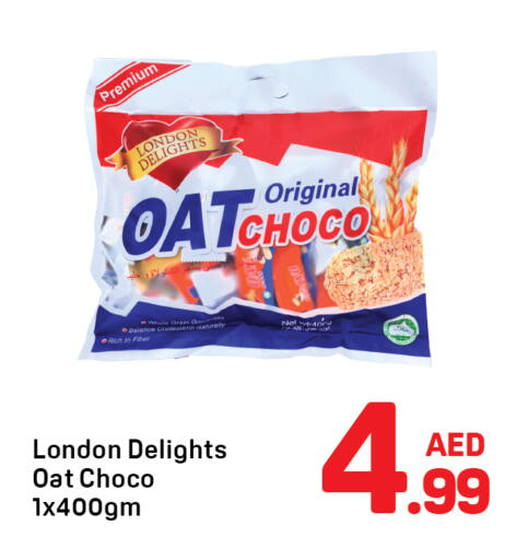 available at Day to Day Department Store in UAE - Dubai
