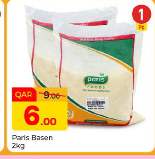 available at Paris Hypermarket in Qatar - Doha