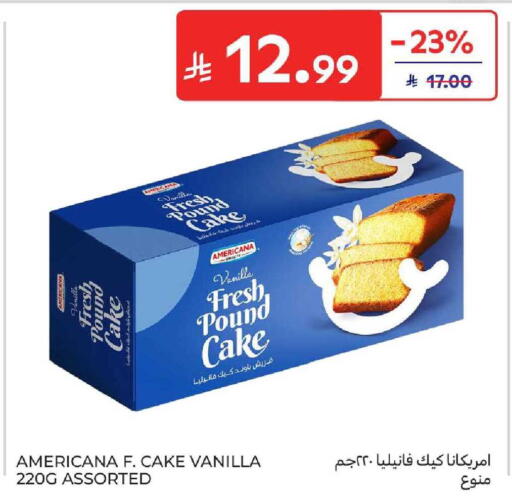 Vanilla available at كارفور in مملكة العربية السعودية, السعودية, سعودية - المنطقة الشرقية