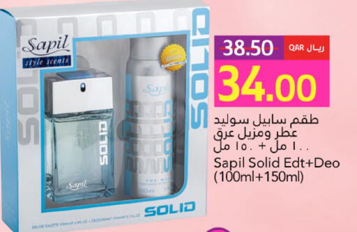 available at Gulf Food Center in Qatar - Al Wakra