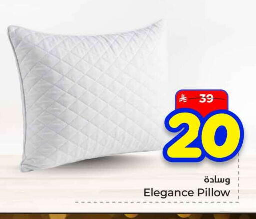 available at هايبر الوفاء in مملكة العربية السعودية, السعودية, سعودية - الرياض