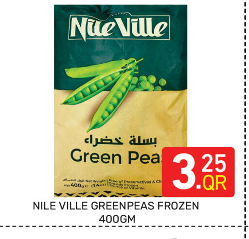 available at Majlis Hypermarket in Qatar - Al Rayyan