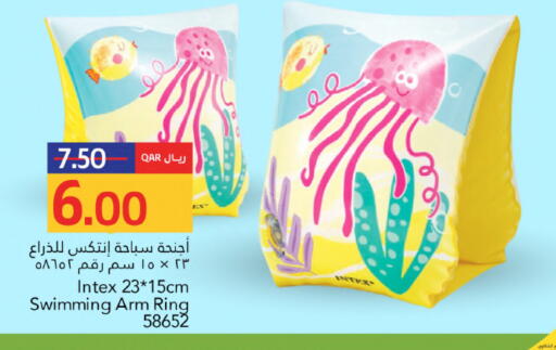 available at Gulf Food Center in Qatar - Al Wakra