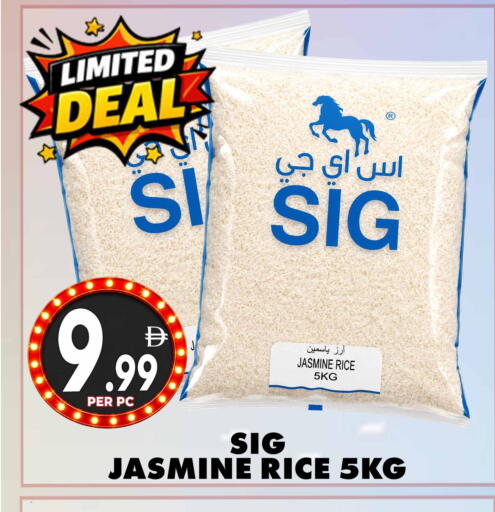 available at مركز الخصومات سنترو in الإمارات العربية المتحدة , الامارات - دبي