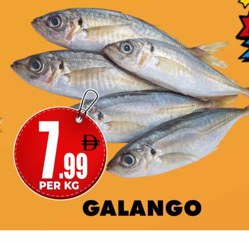 available at مركز الخصومات سنترو in الإمارات العربية المتحدة , الامارات - دبي
