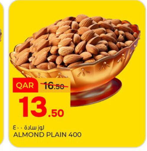 available at Paris Hypermarket in Qatar - Doha