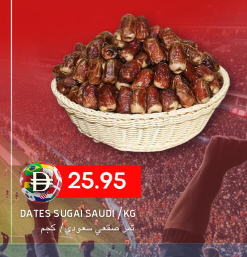 available at Select Market in UAE - Abu Dhabi