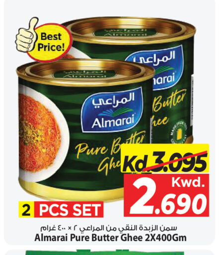 available at مارك & سايف in الكويت - مدينة الكويت